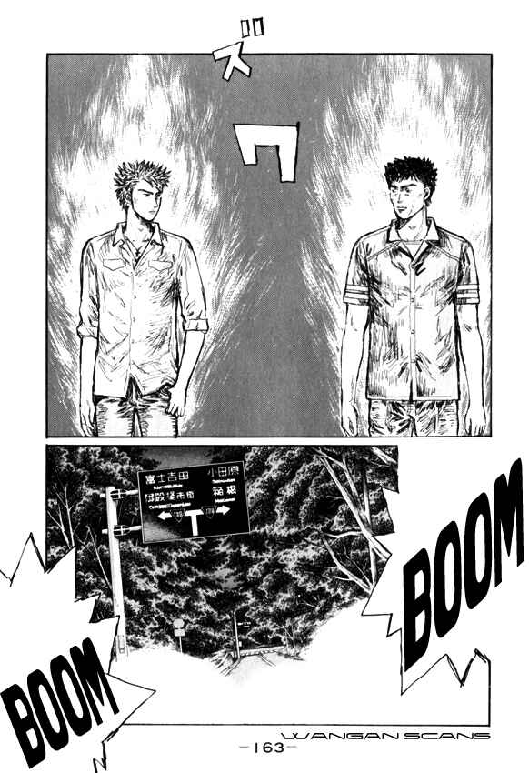 Initial D Chapter 516 - Page 4