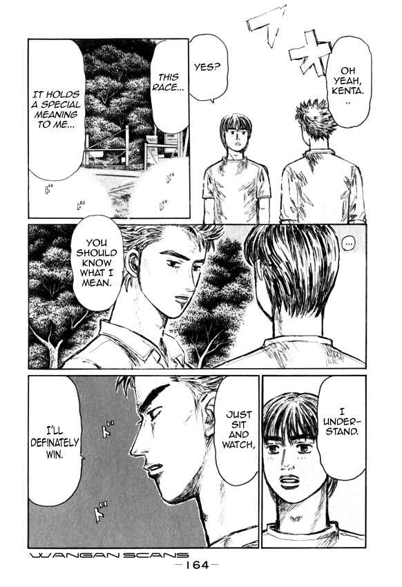 Initial D Chapter 516 - Page 5