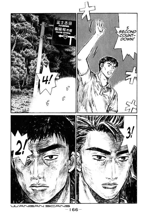 Initial D Chapter 516 - Page 7