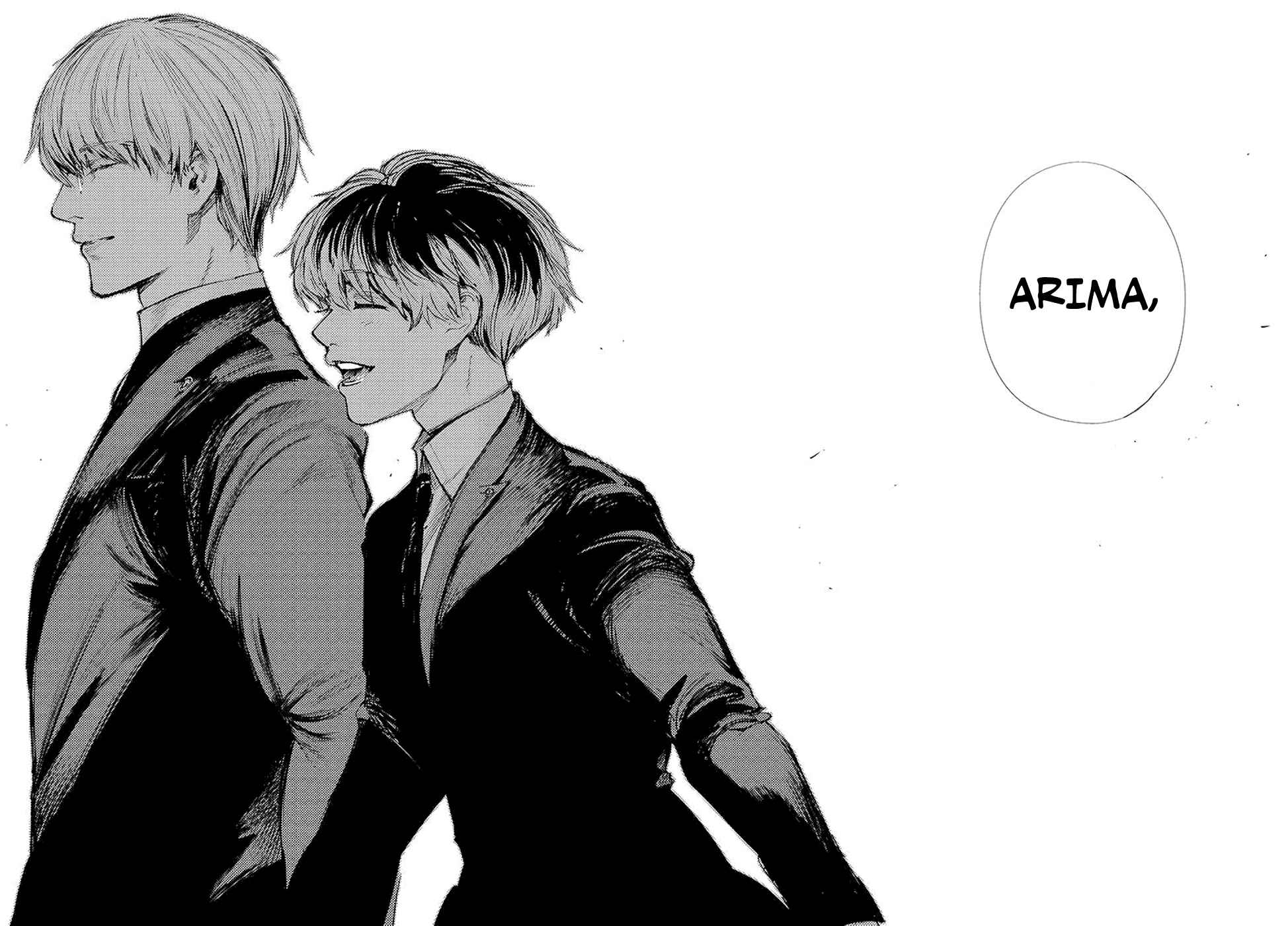 Tokyo Ghoul:re Chapter 85 - Page 16