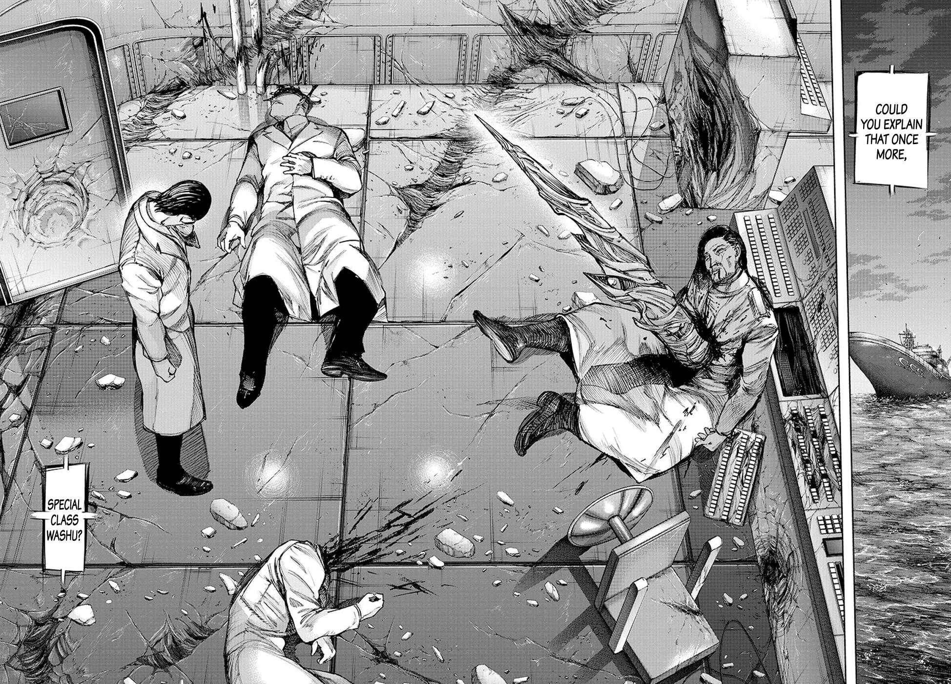 Tokyo Ghoul:re Chapter 85 - Page 7