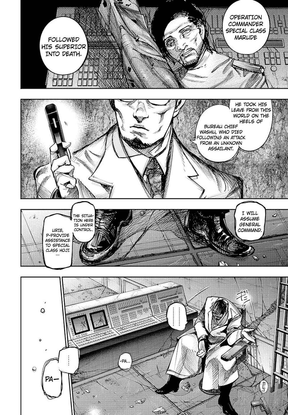 Tokyo Ghoul:re Chapter 85 - Page 8