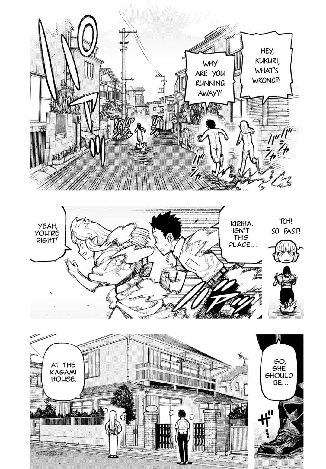 Tsugumomo Chapter 160 - Page 12