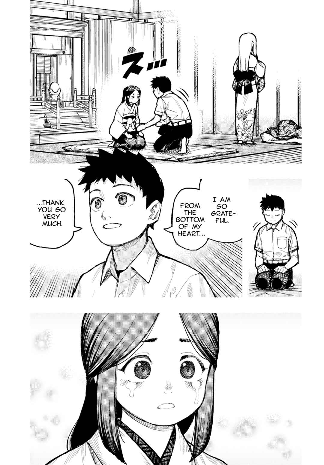 Tsugumomo Chapter 160 - Page 16