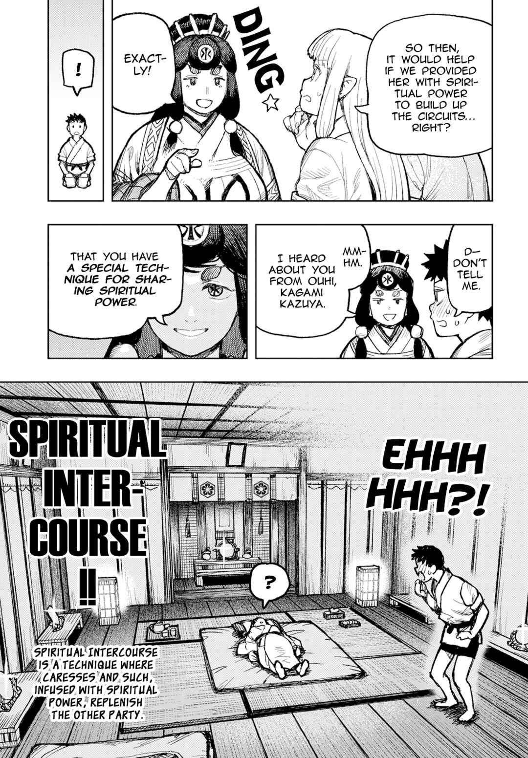 Tsugumomo Chapter 160 - Page 22