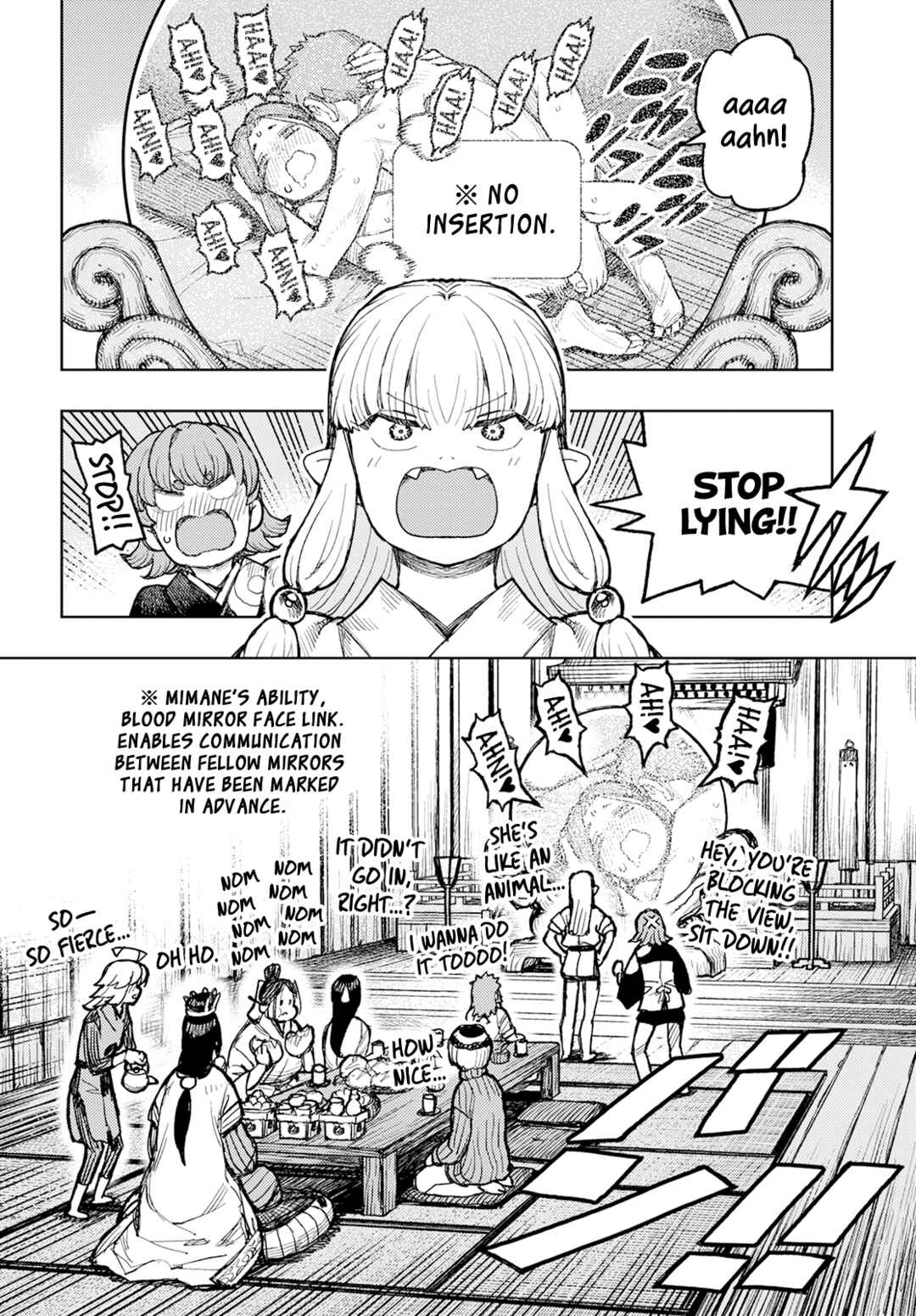 Tsugumomo Chapter 160 - Page 33