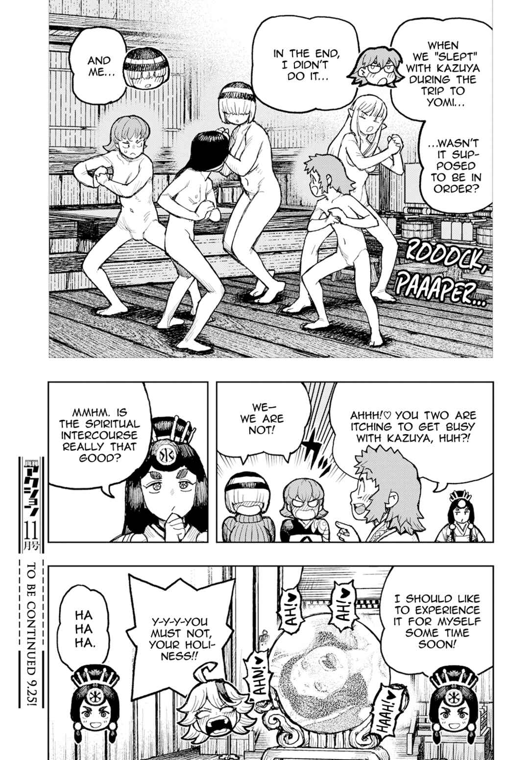 Tsugumomo Chapter 160 - Page 36