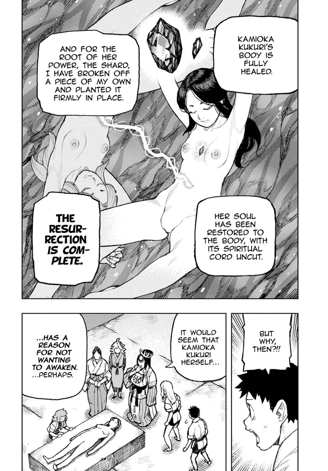 Tsugumomo Chapter 160 - Page 7