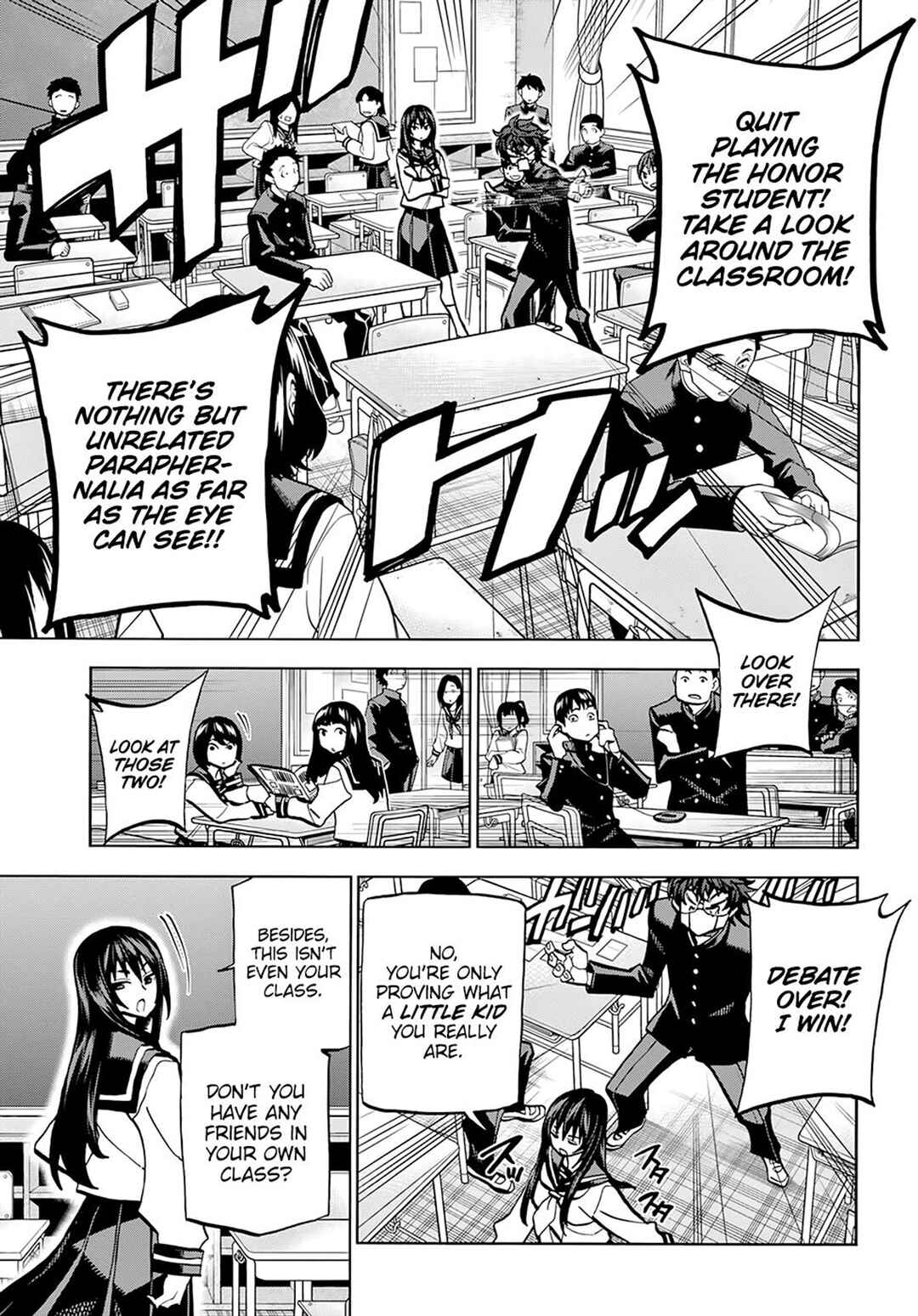Subete no Jinrui wo Hakai Suru. Sorera wa Saisei Dekinai. Chapter 1 - Page 14