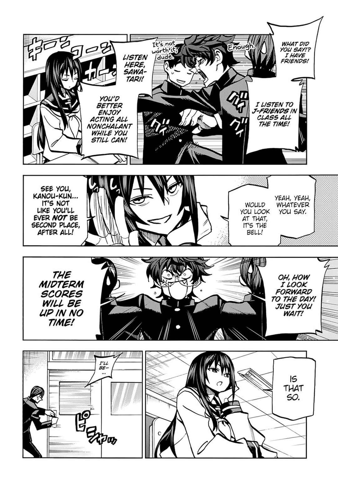 Subete no Jinrui wo Hakai Suru. Sorera wa Saisei Dekinai. Chapter 1 - Page 15