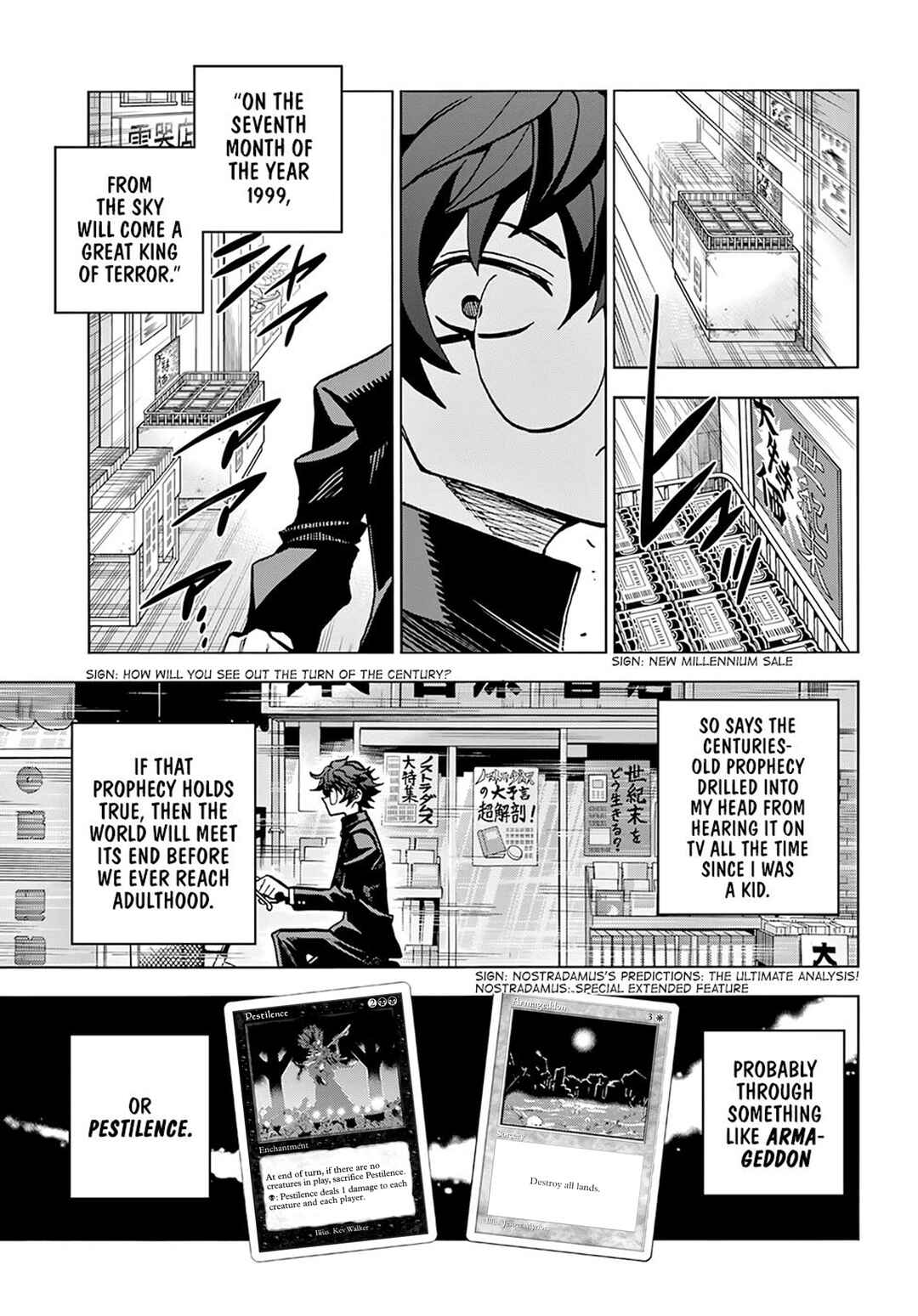 Subete no Jinrui wo Hakai Suru. Sorera wa Saisei Dekinai. Chapter 1 - Page 20