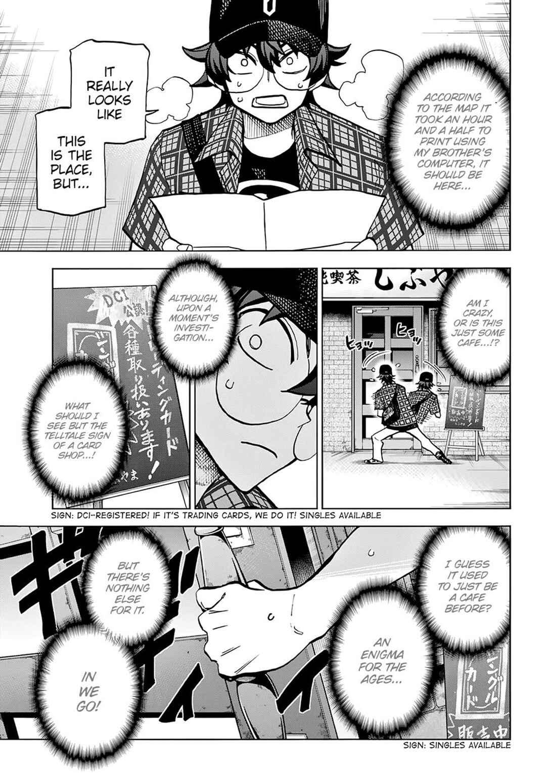 Subete no Jinrui wo Hakai Suru. Sorera wa Saisei Dekinai. Chapter 1 - Page 24