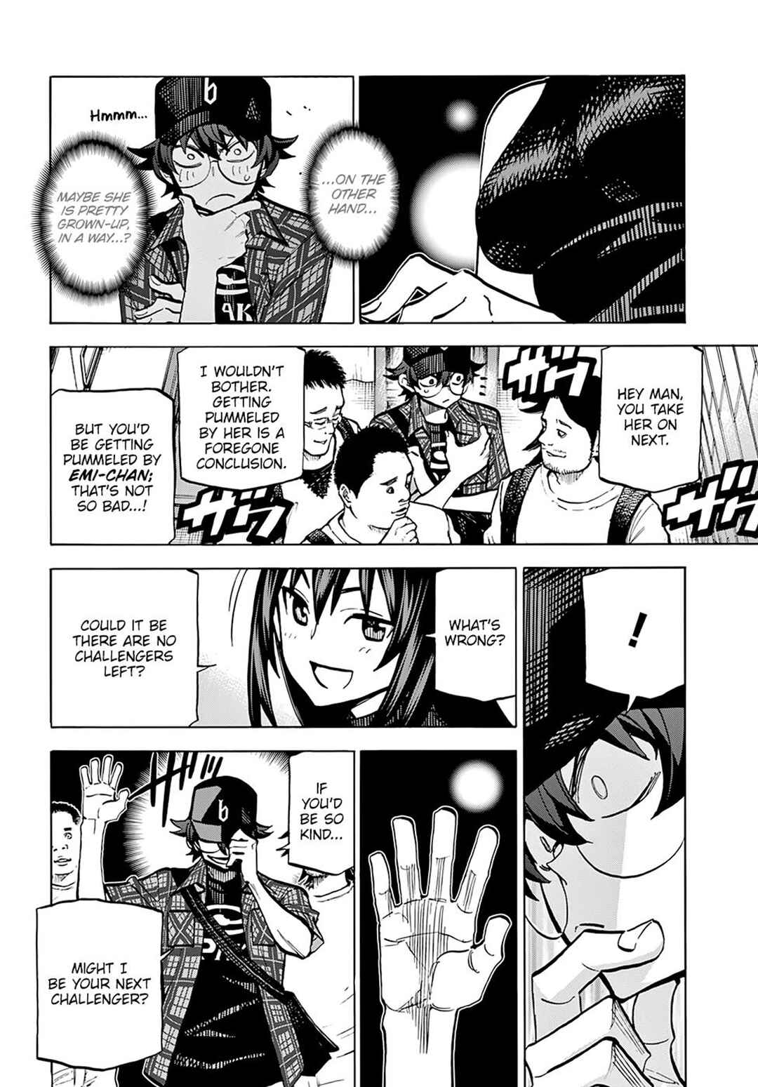 Subete no Jinrui wo Hakai Suru. Sorera wa Saisei Dekinai. Chapter 1 - Page 32