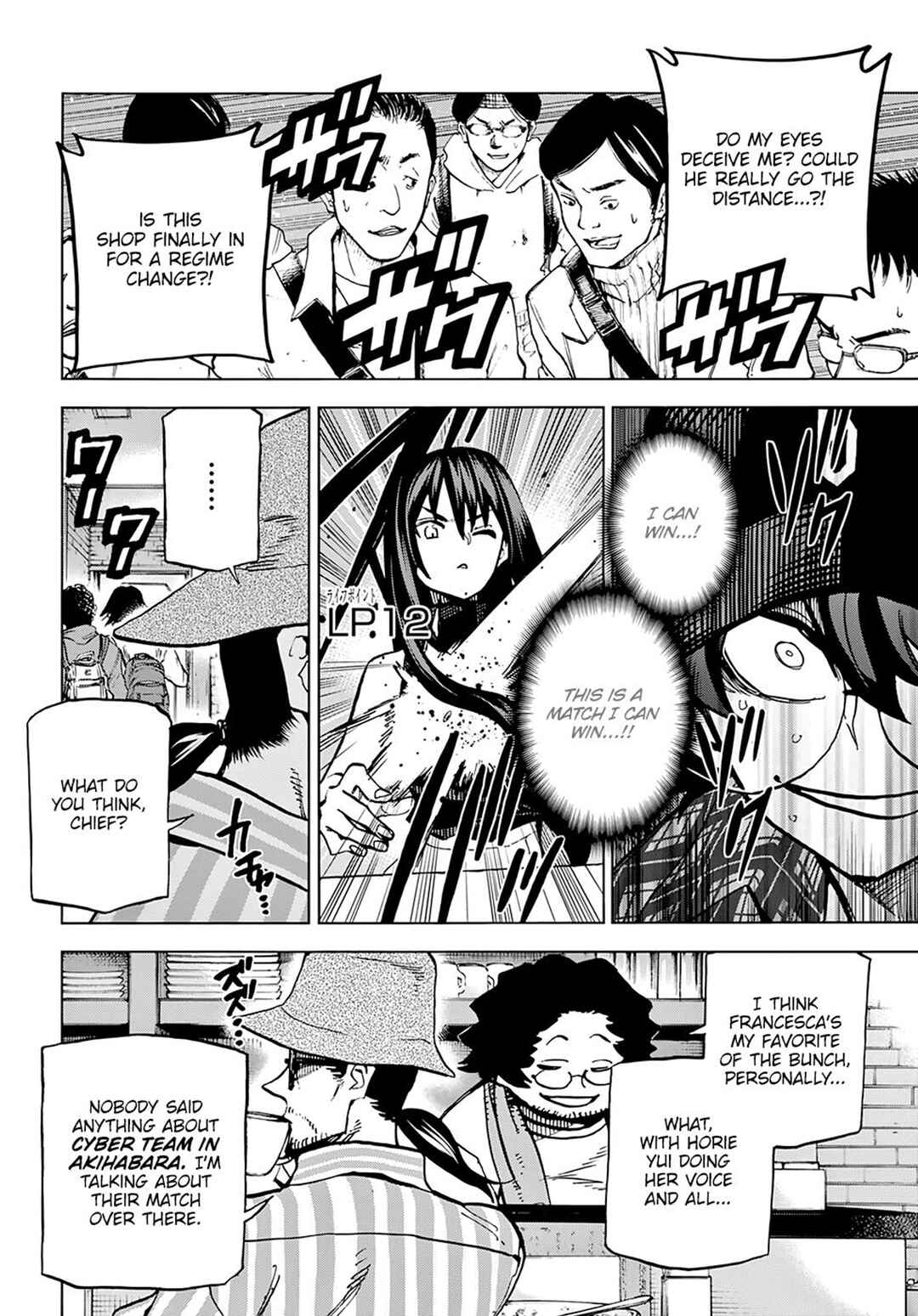 Subete no Jinrui wo Hakai Suru. Sorera wa Saisei Dekinai. Chapter 1 - Page 40