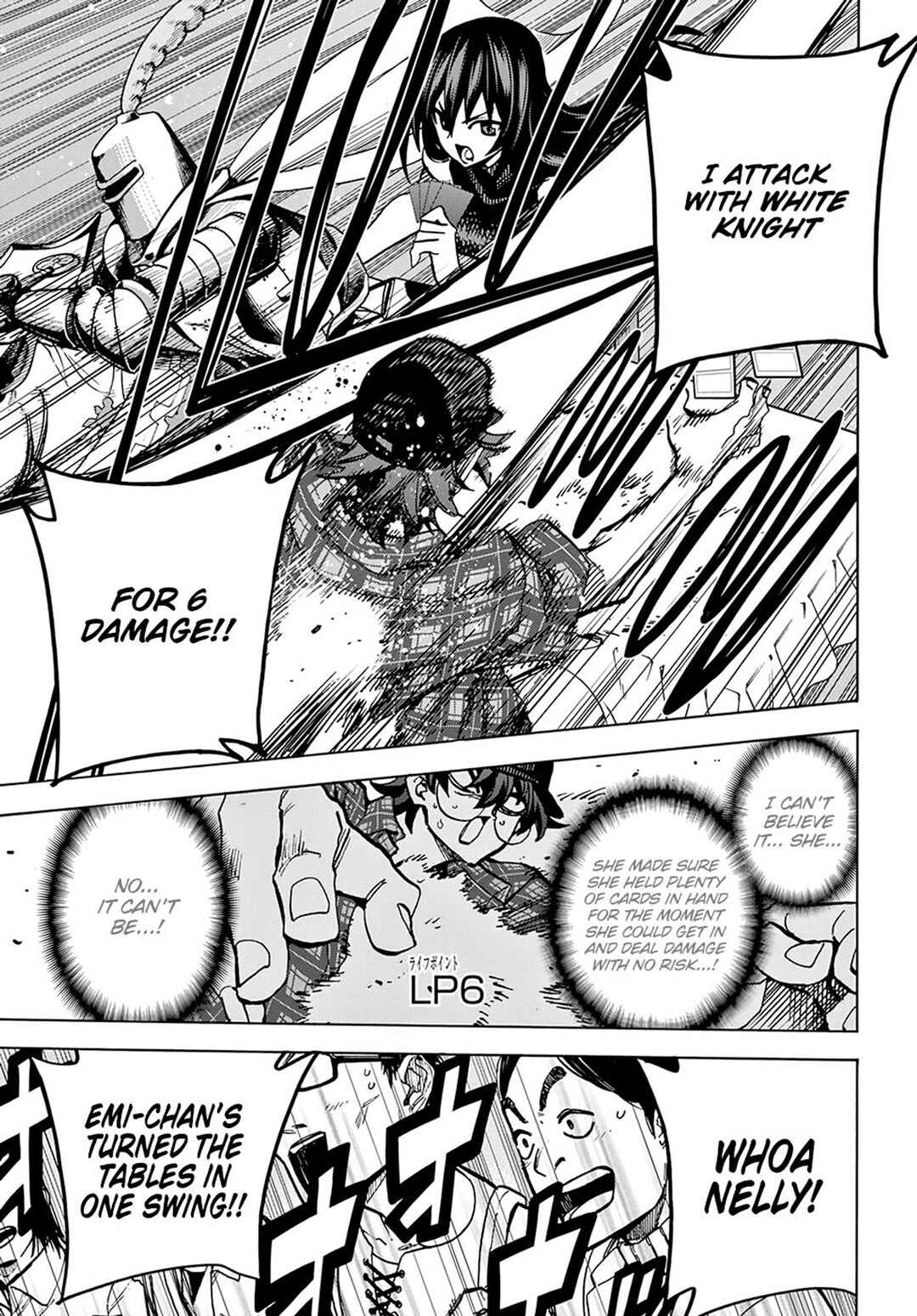Subete no Jinrui wo Hakai Suru. Sorera wa Saisei Dekinai. Chapter 1 - Page 43