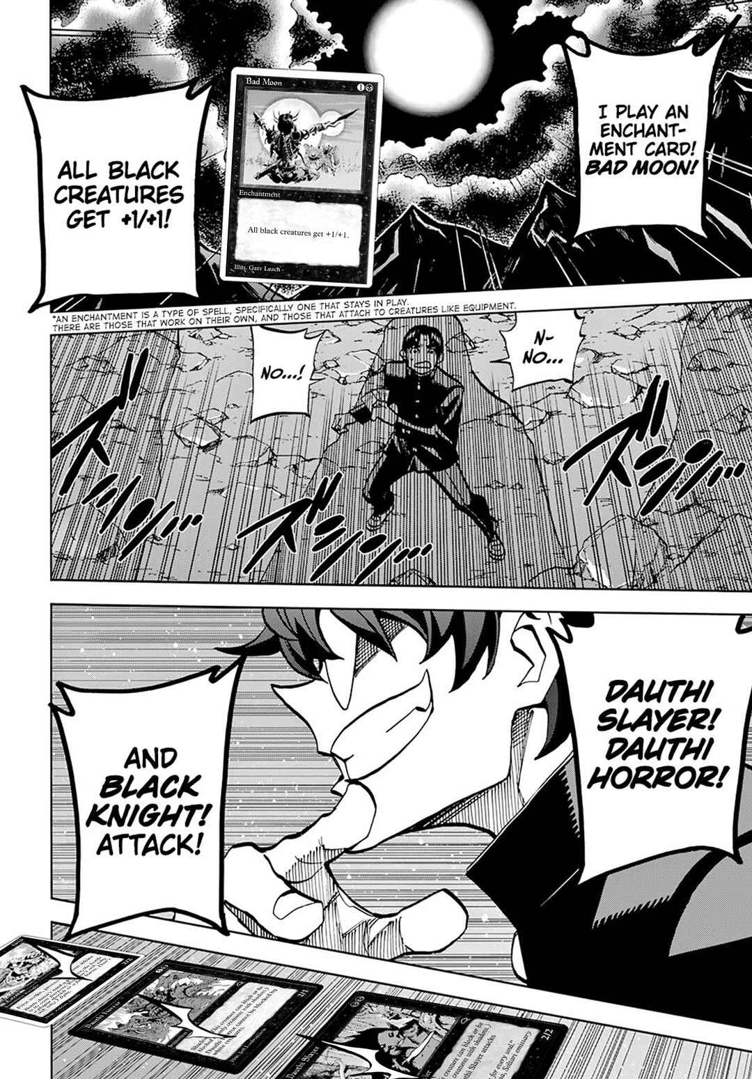 Subete no Jinrui wo Hakai Suru. Sorera wa Saisei Dekinai. Chapter 1 - Page 7