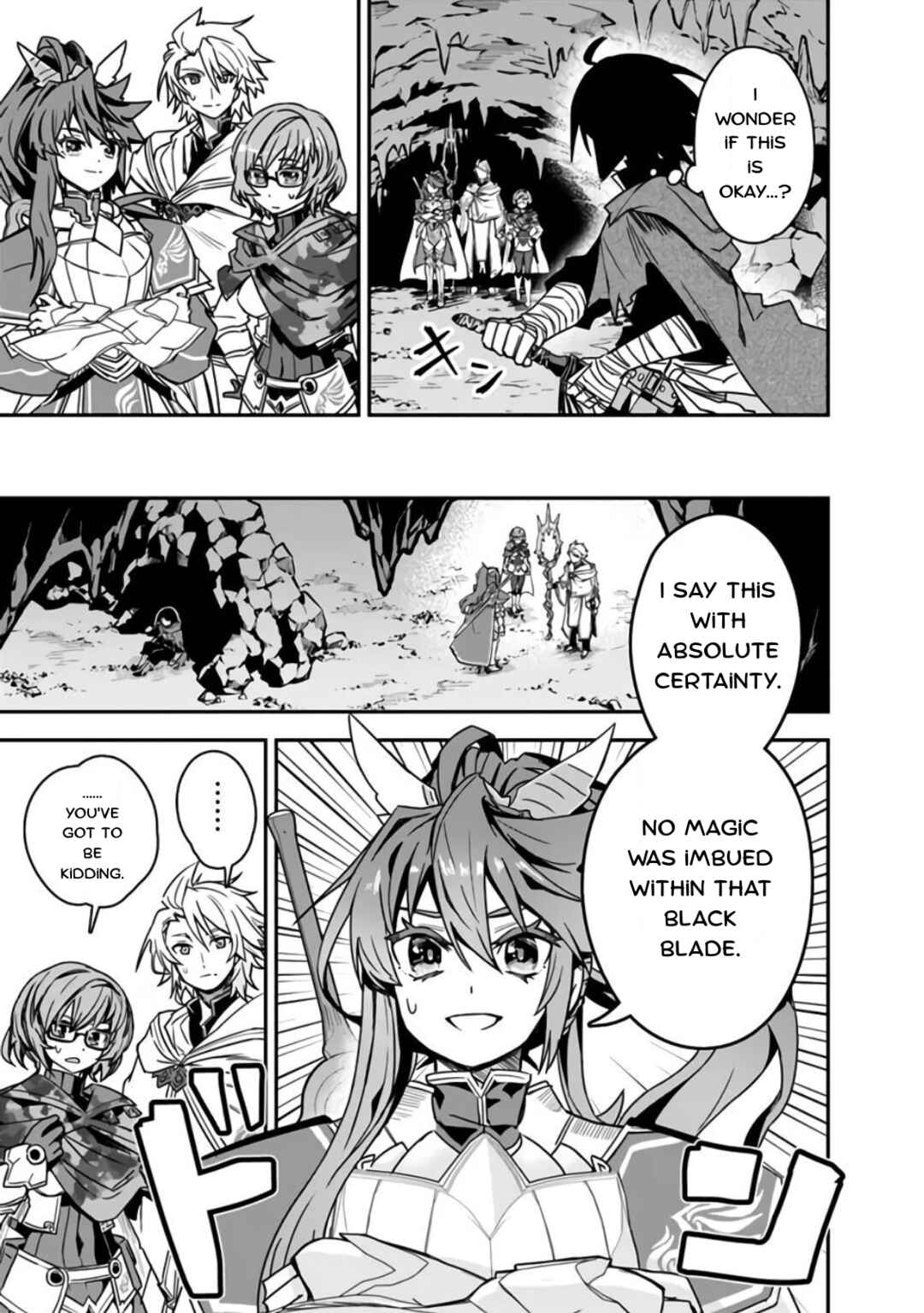 Kuroneko no Kenshi ~Black na Party wo Yametara S-kyuu Boukensha ni Scout Saremashita. Imasara "Modotte kite" to Iwaretemo "Mousoi" desu~ Chapter 6 - Page 17