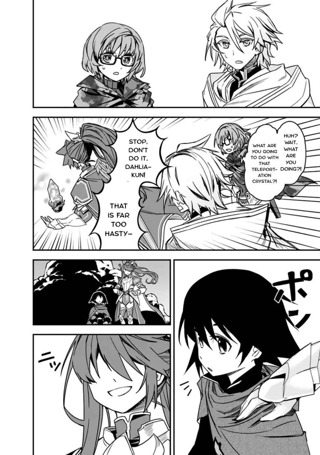 Kuroneko no Kenshi ~Black na Party wo Yametara S-kyuu Boukensha ni Scout Saremashita. Imasara "Modotte kite" to Iwaretemo "Mousoi" desu~ Chapter 6 - Page 20