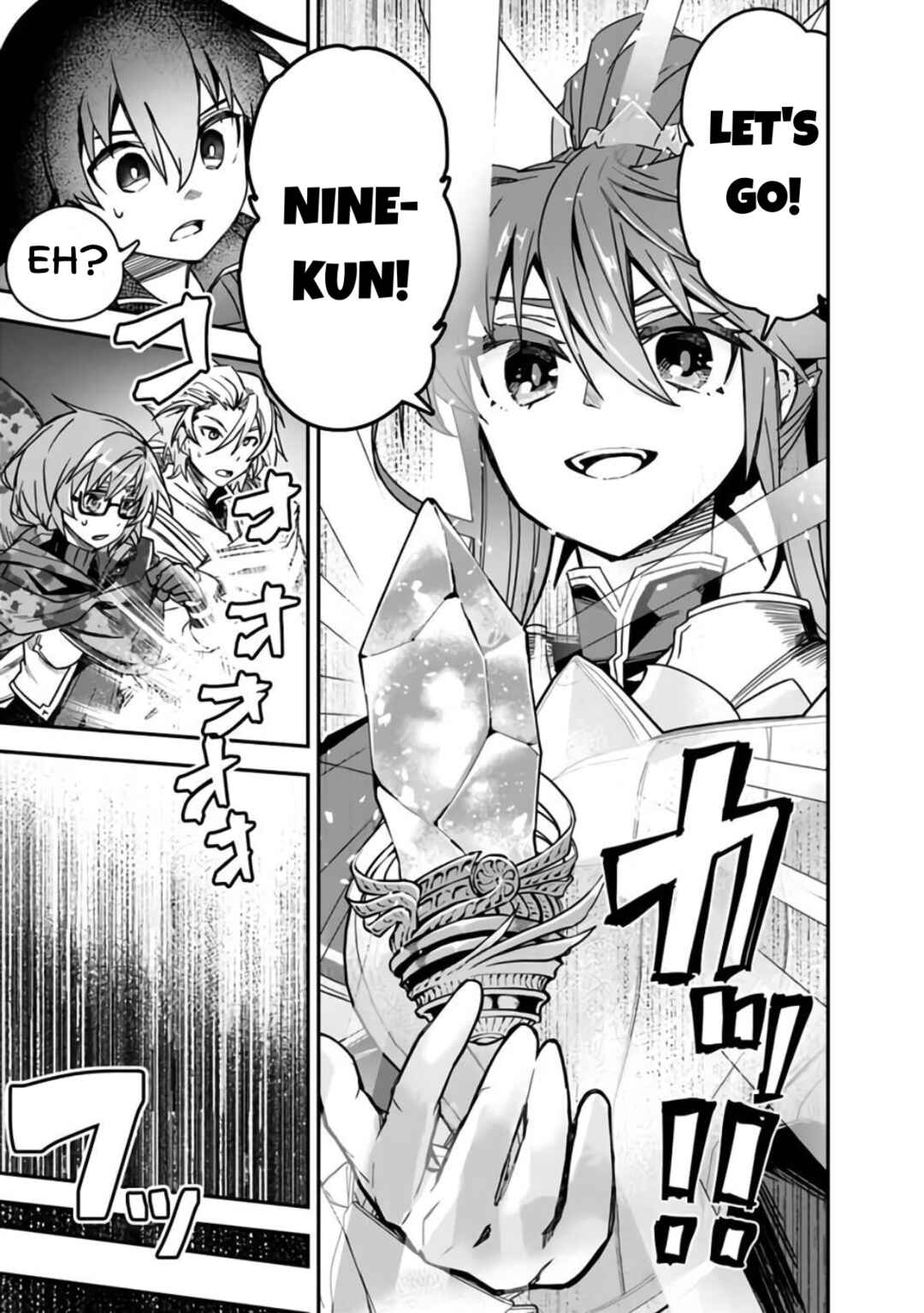 Kuroneko no Kenshi ~Black na Party wo Yametara S-kyuu Boukensha ni Scout Saremashita. Imasara "Modotte kite" to Iwaretemo "Mousoi" desu~ Chapter 6 - Page 21