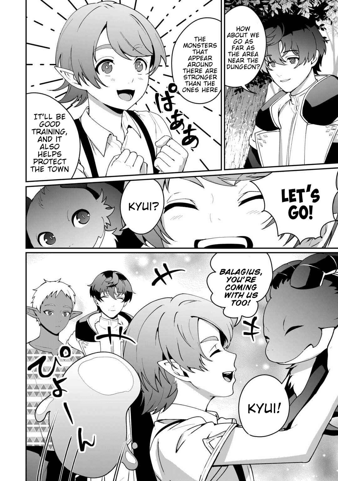Isekai de Mizu no Dai Seirei Yattemasu Chapter 24 - Page 19