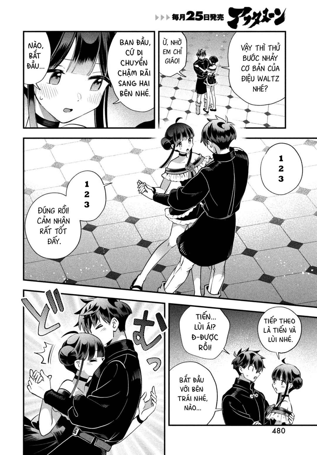 7-Nin no Nemuri Hime Chapter 78 - Page 6