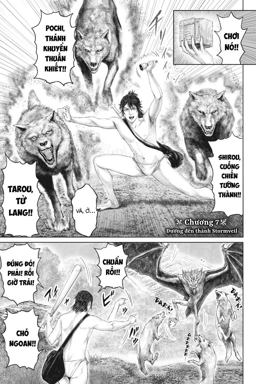 ELDEN RING: Ougonju e no Michi Chapter 7 - Page 1