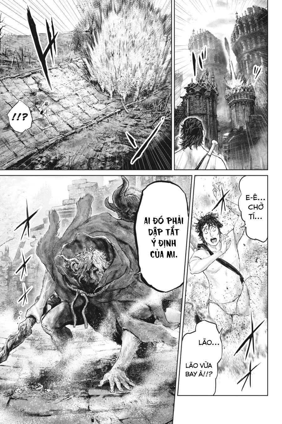 ELDEN RING: Ougonju e no Michi Chapter 7 - Page 15