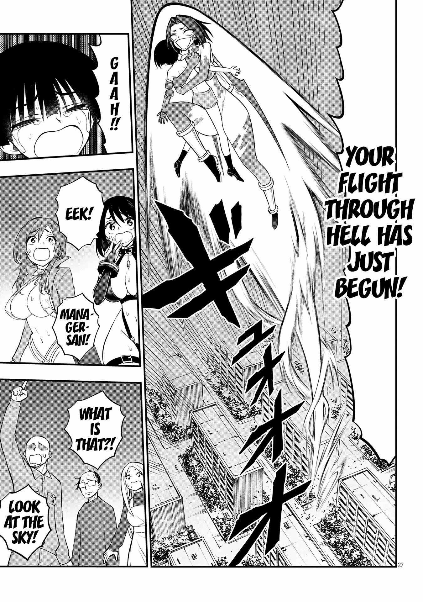 Ingoku Danchi Chapter 12 - Page 27