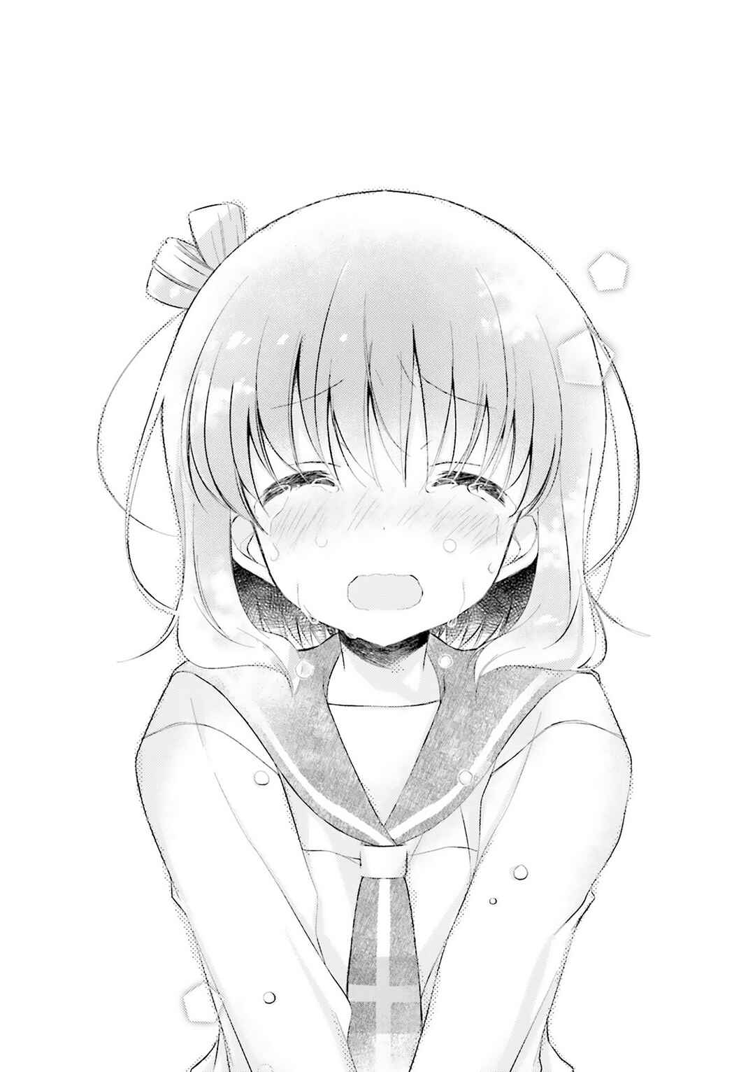 Slow Start Chapter 95 - Page 12