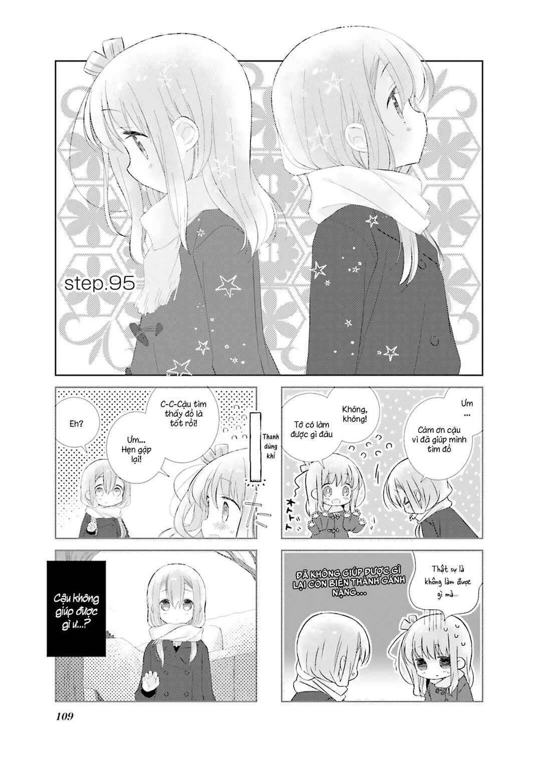Slow Start Chapter 95 - Page 3