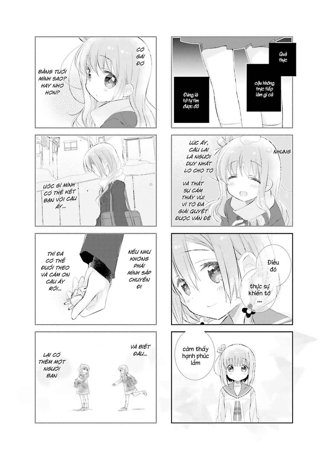 Slow Start Chapter 95 - Page 4
