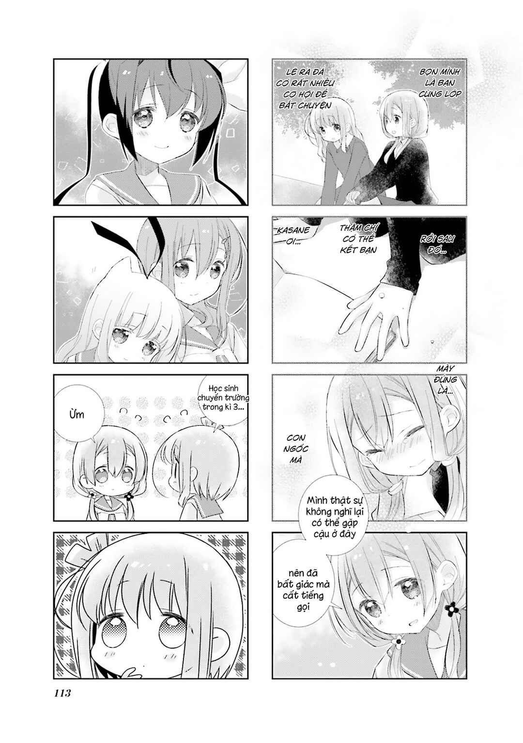 Slow Start Chapter 95 - Page 7