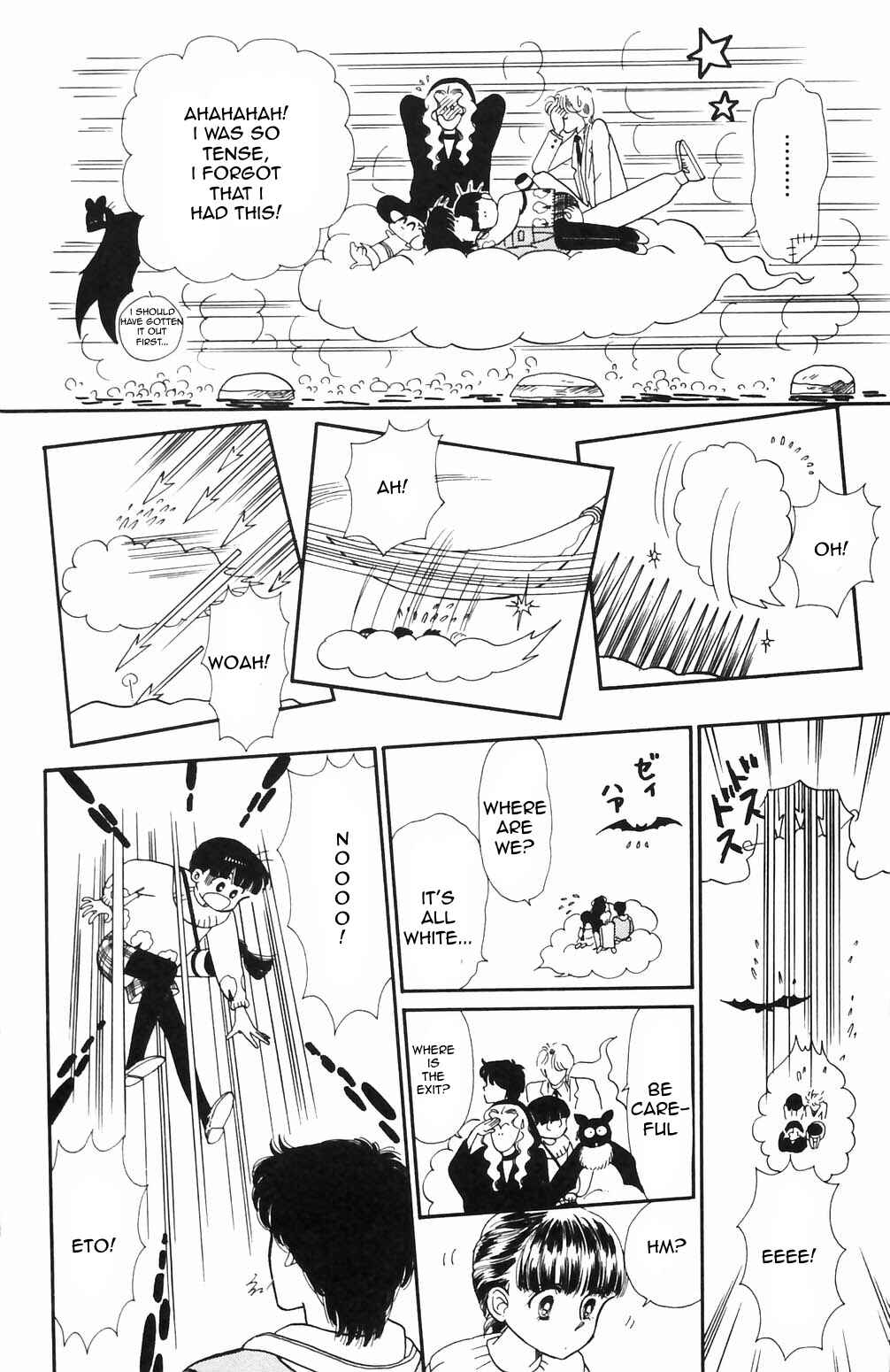 Tokimeki Tonight Chapter 67 - Page 14