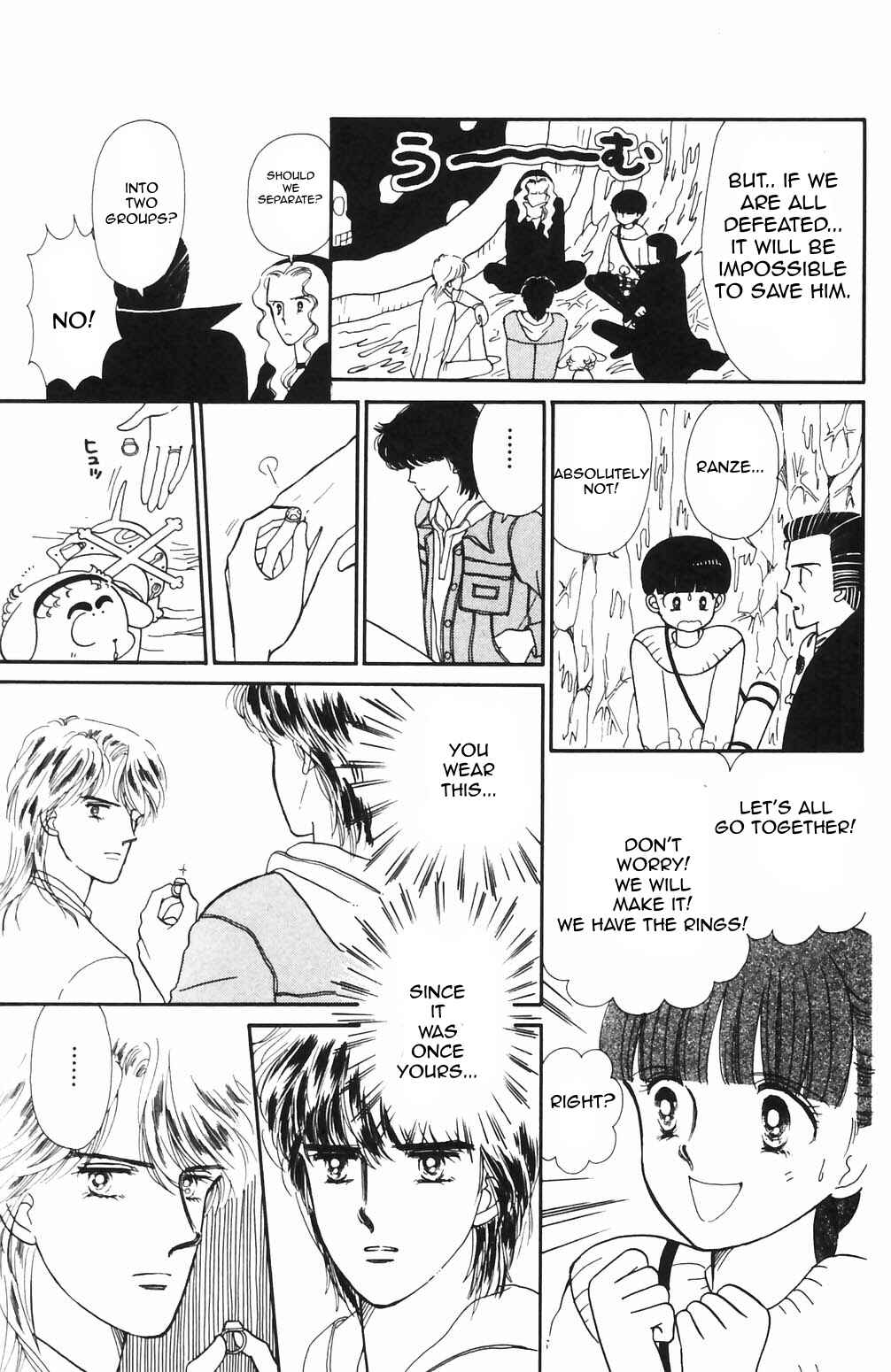 Tokimeki Tonight Chapter 67 - Page 17