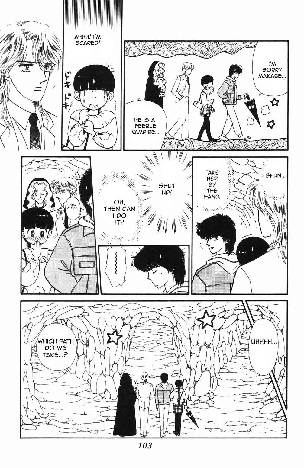 Tokimeki Tonight Chapter 67 - Page 7