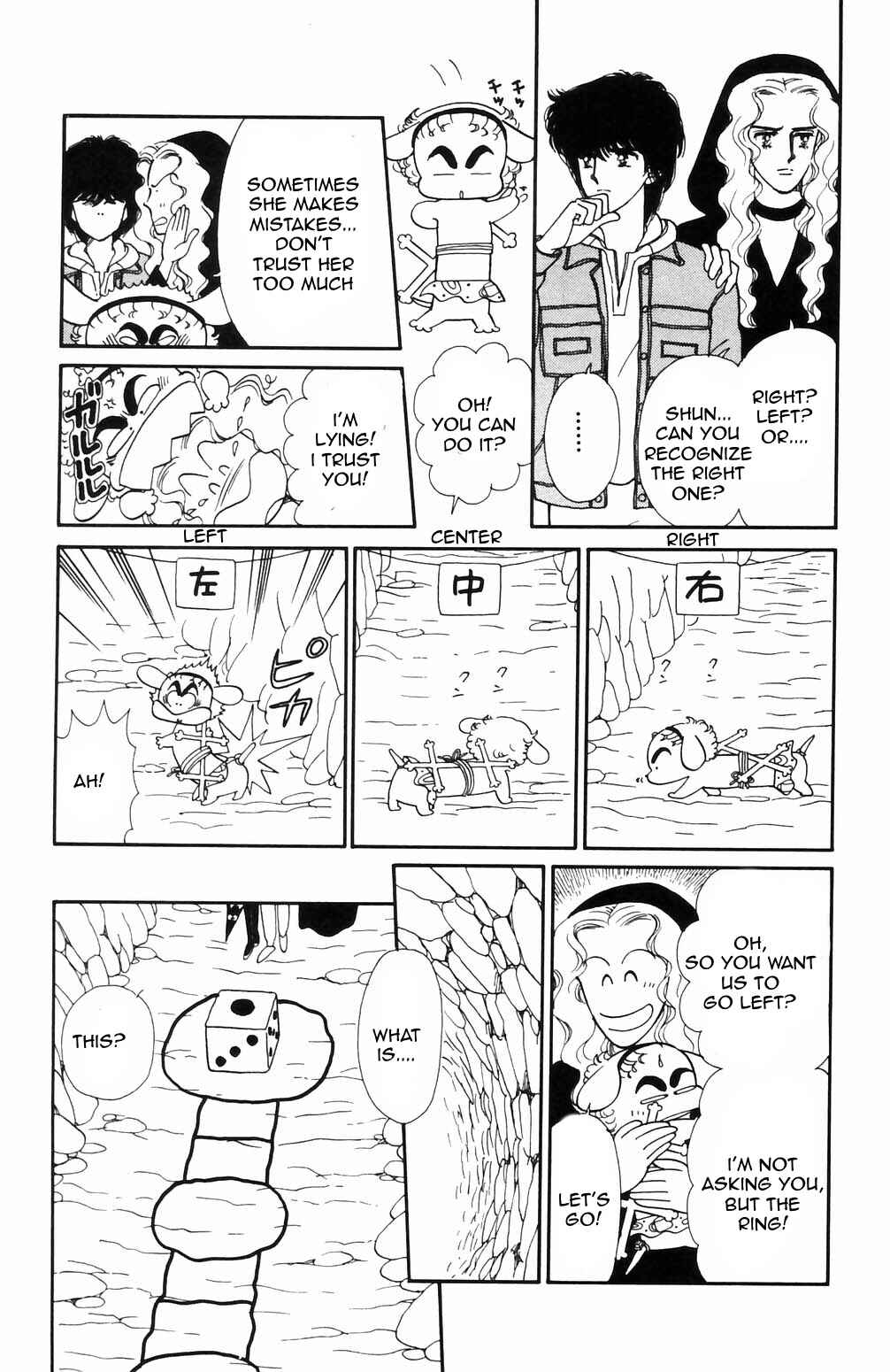 Tokimeki Tonight Chapter 67 - Page 8