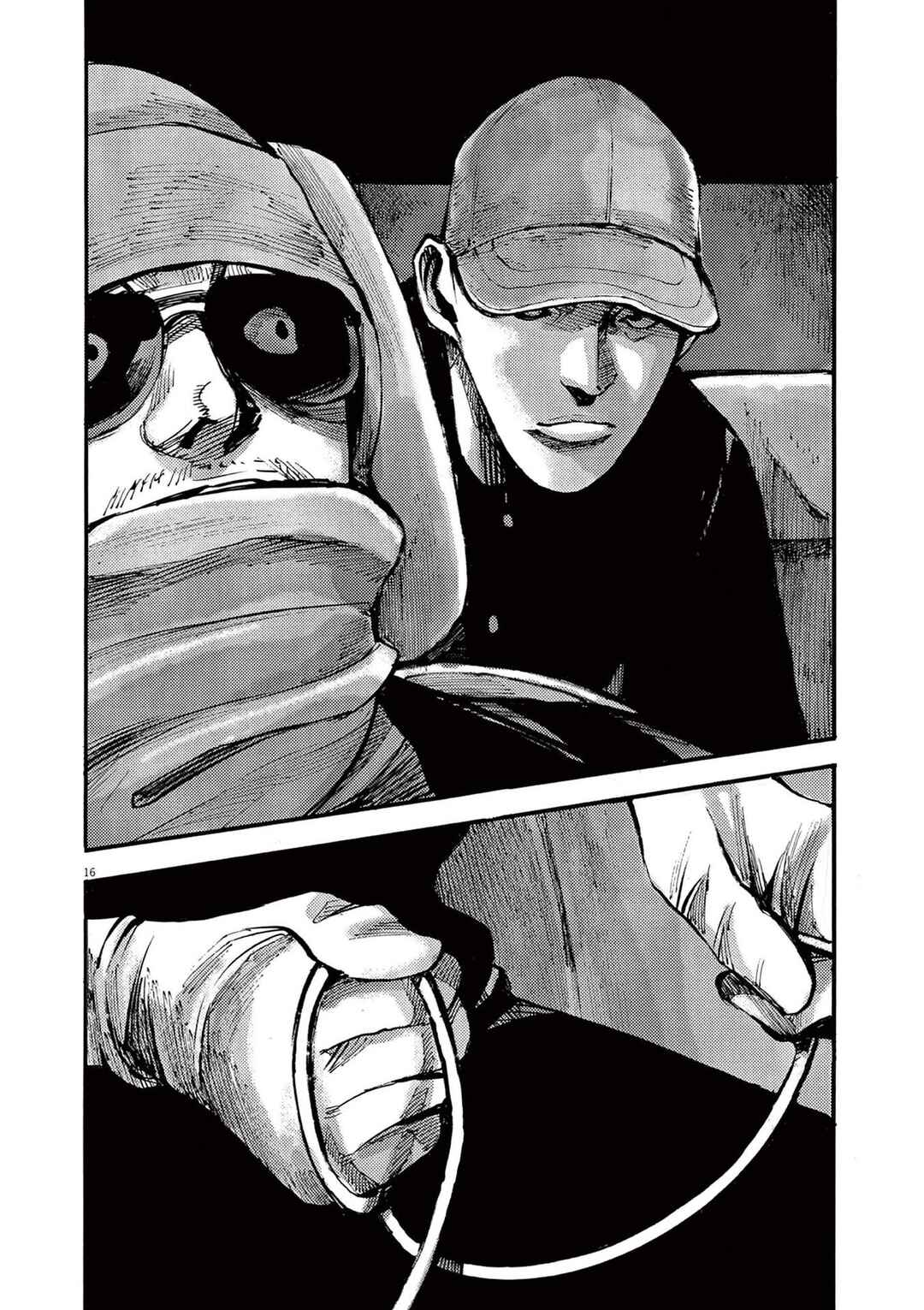JUMBO MAX ~Hyper ED Yakumitsuzounin~ Chapter 113 - Page 16