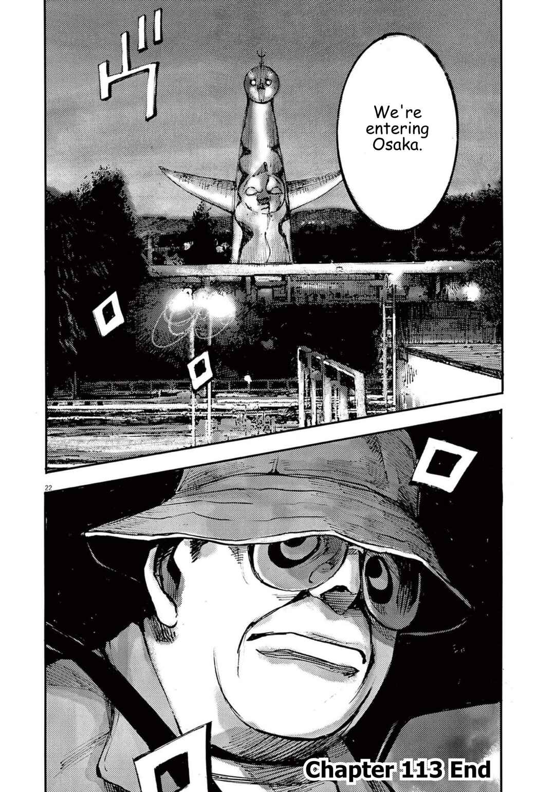 JUMBO MAX ~Hyper ED Yakumitsuzounin~ Chapter 113 - Page 22