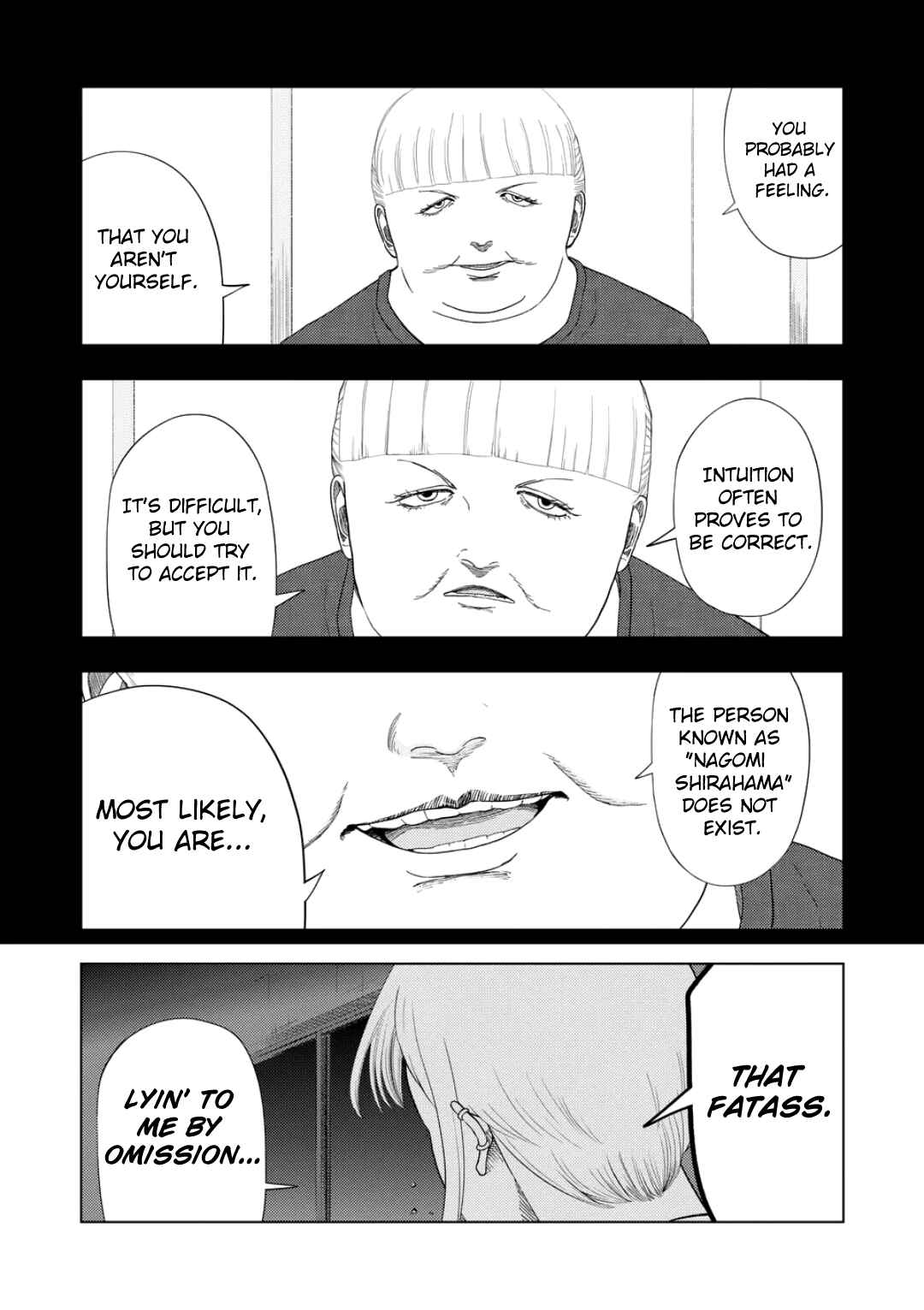 Ura Baito: Toubou Kinshi Chapter 227 - Page 1