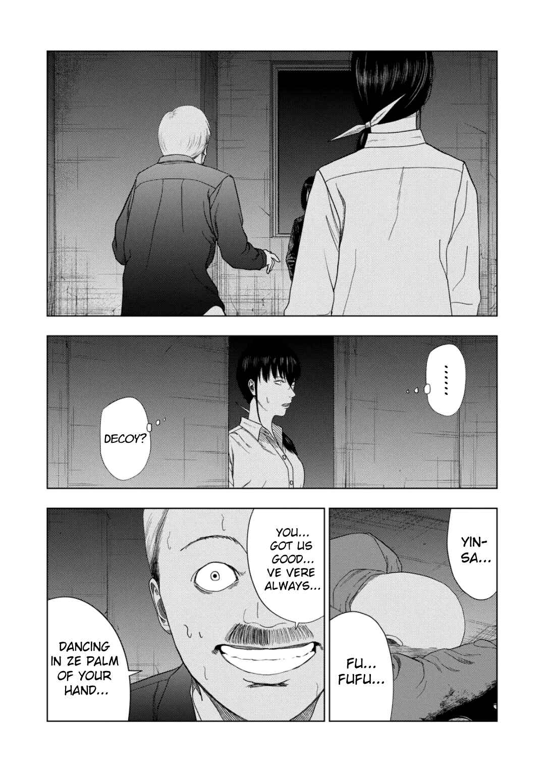 Ura Baito: Toubou Kinshi Chapter 227 - Page 6