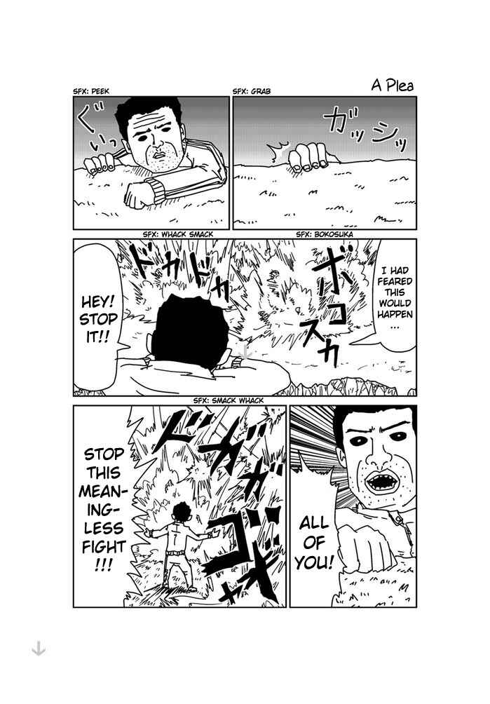 Makai no Ossan Chapter 142 - Page 1