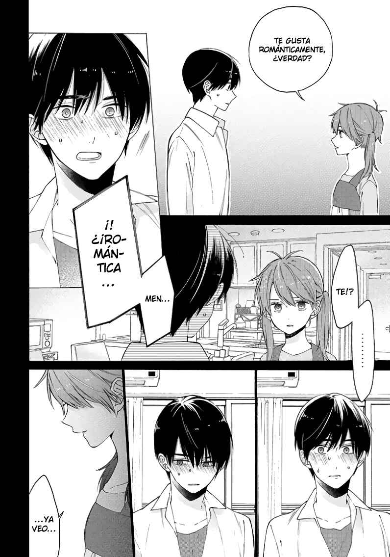 Kimi ni wa Todokanai Chapter 5 - Page 14