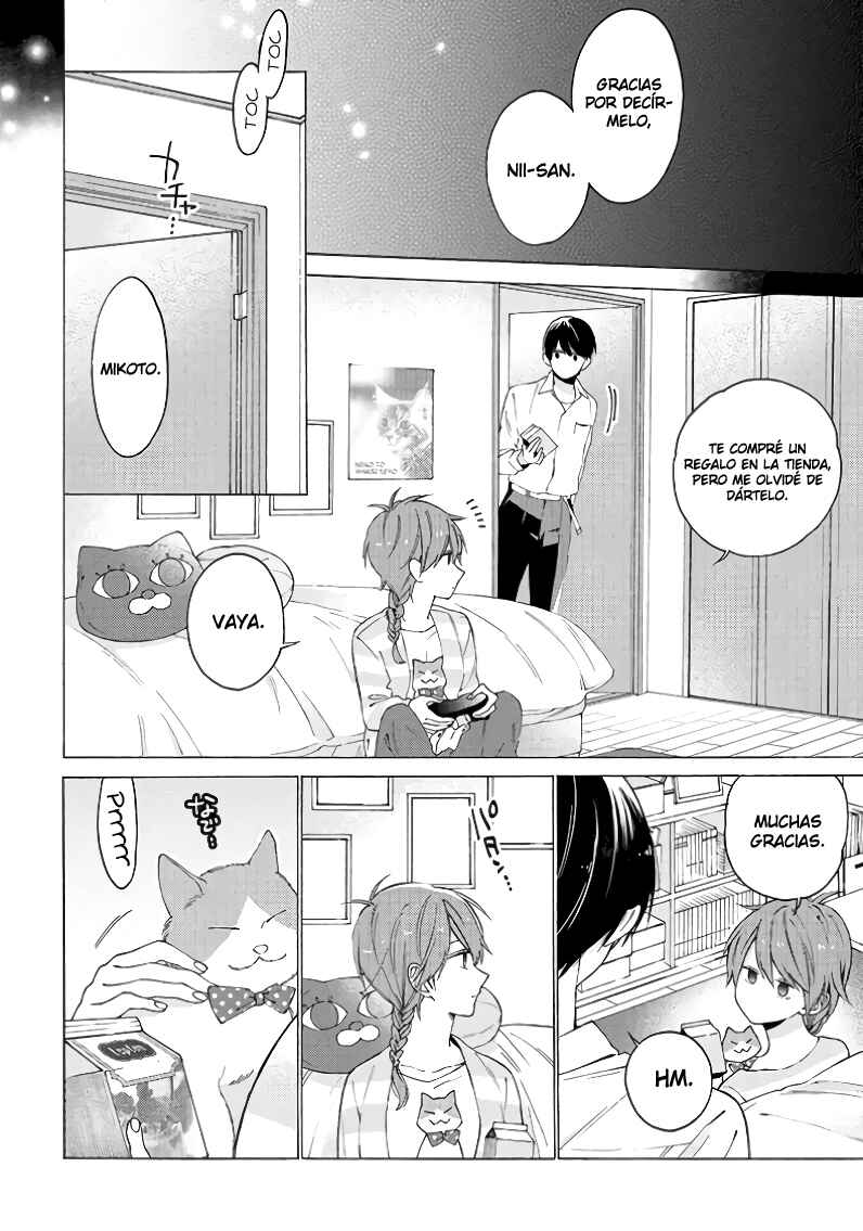 Kimi ni wa Todokanai Chapter 5 - Page 16