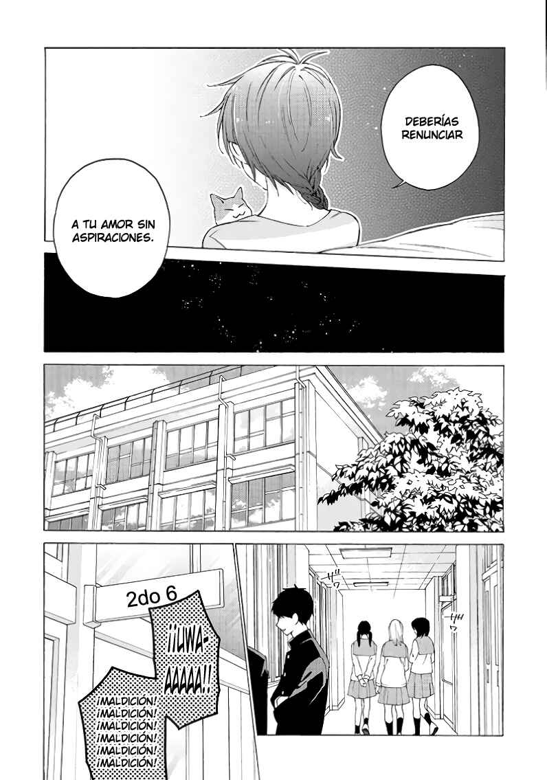 Kimi ni wa Todokanai Chapter 5 - Page 17