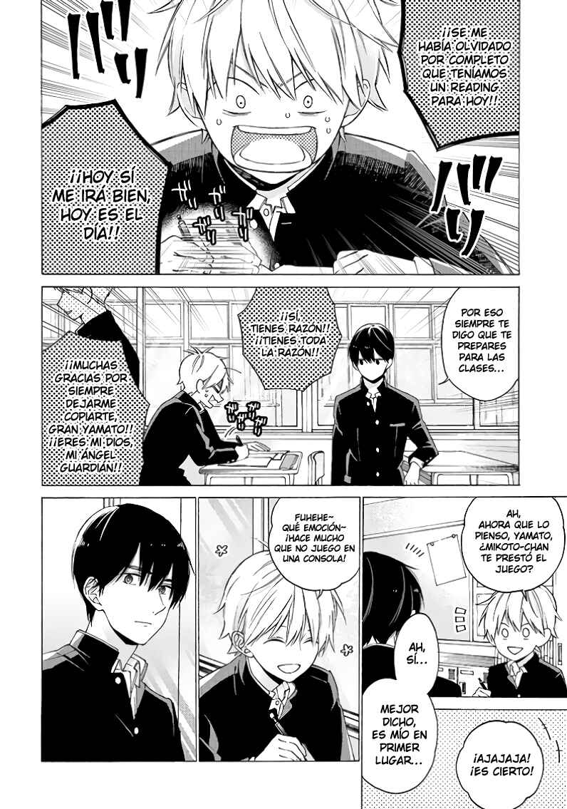 Kimi ni wa Todokanai Chapter 5 - Page 18