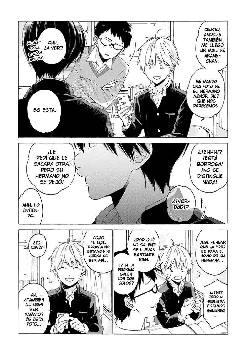 Kimi ni wa Todokanai Chapter 5 - Page 22