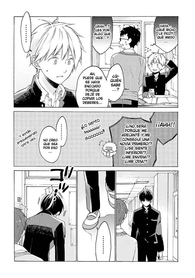 Kimi ni wa Todokanai Chapter 5 - Page 24