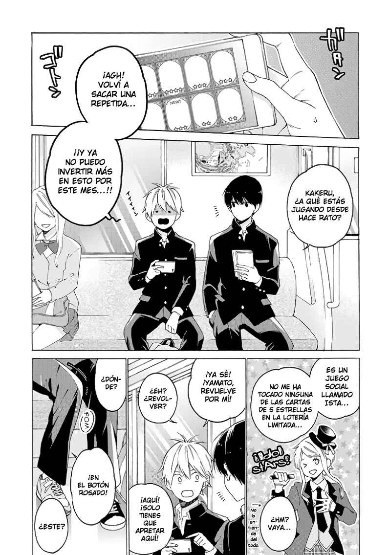 Kimi ni wa Todokanai Chapter 5 - Page 3