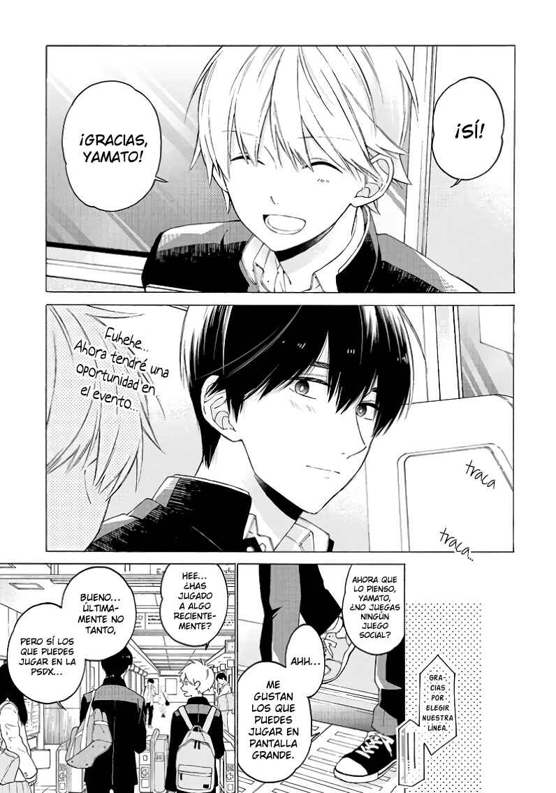 Kimi ni wa Todokanai Chapter 5 - Page 5