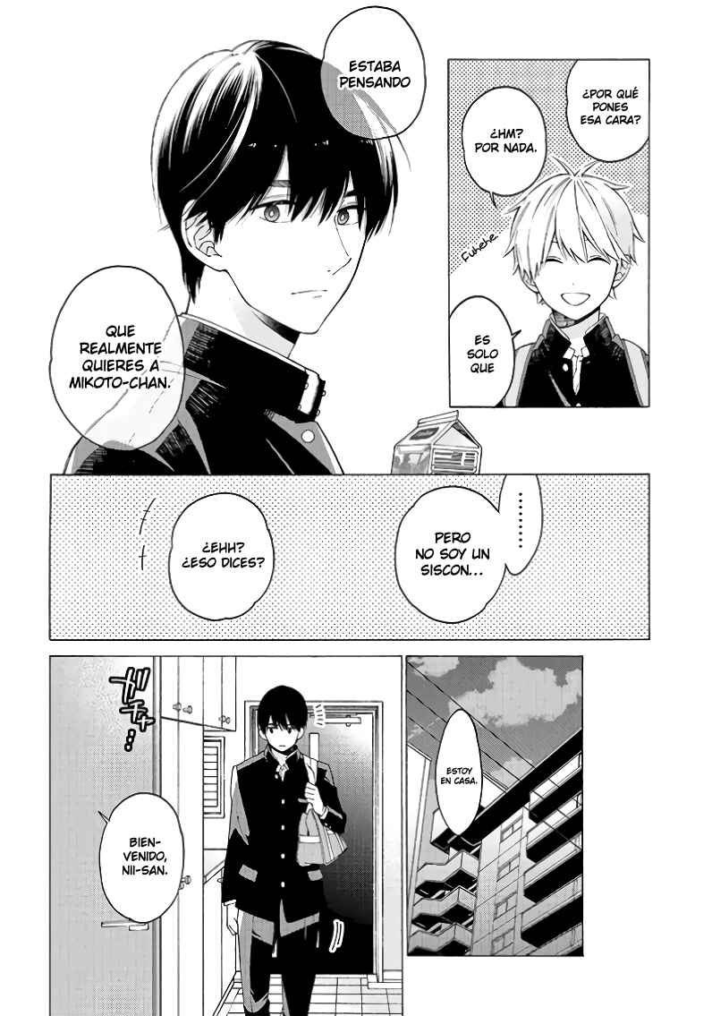 Kimi ni wa Todokanai Chapter 5 - Page 8